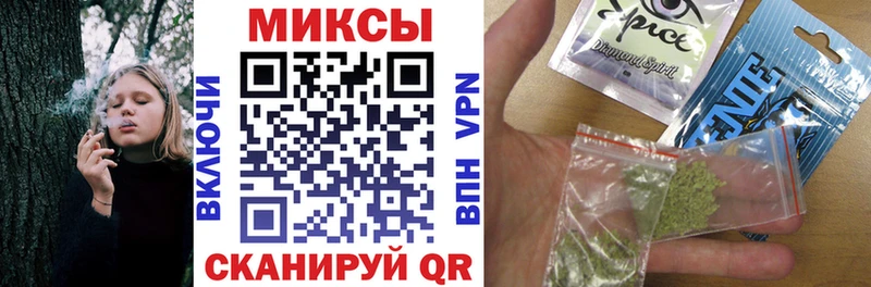 сколько стоит  Плавск  Бутират вода 