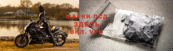 скорость Баксан