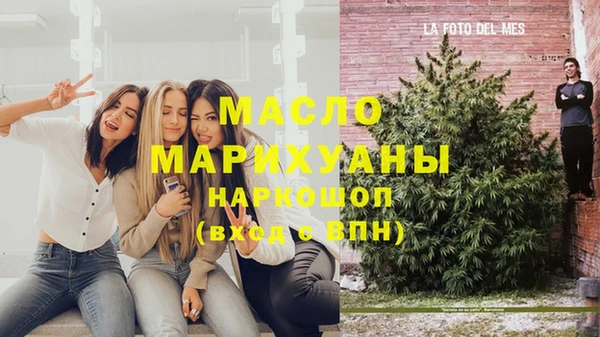 скорость Баксан