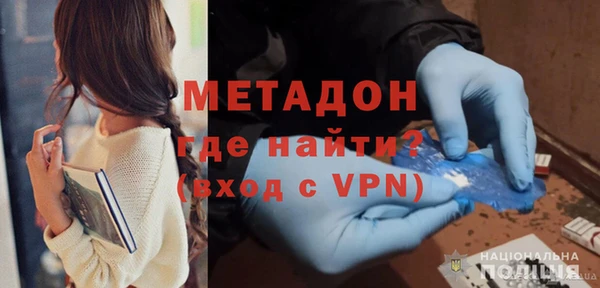 скорость Баксан
