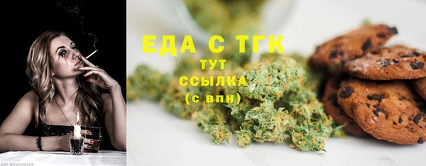 метадон Остров