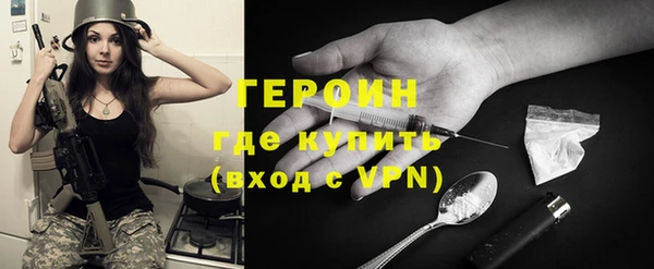 скорость Баксан
