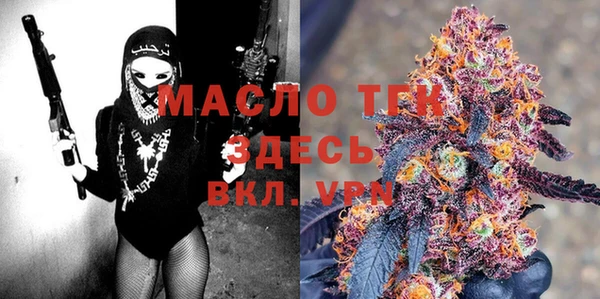 гашик Балахна