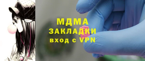 скорость Баксан