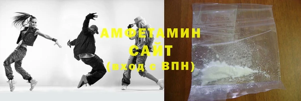 скорость Баксан