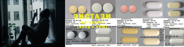 COCAINE Балабаново