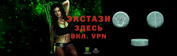 скорость Баксан