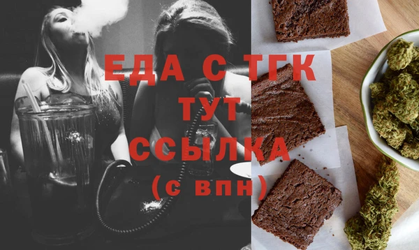 скорость Баксан
