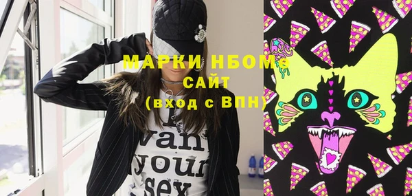 скорость Баксан