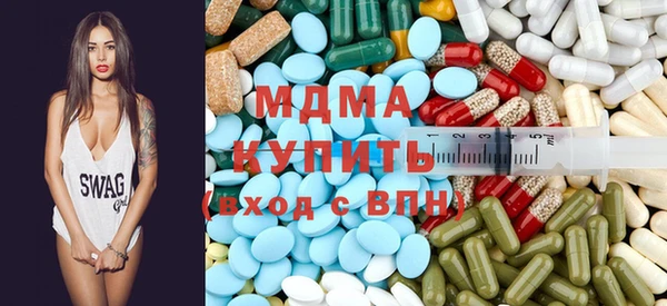 COCAINE Балабаново