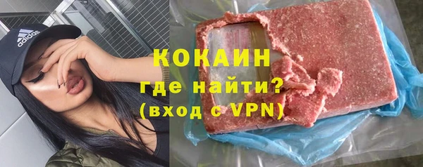 гашик Балахна
