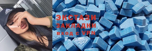 скорость Баксан