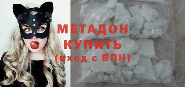 гашик Балахна