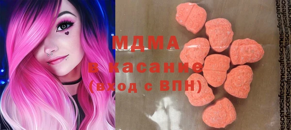 гашик Балахна