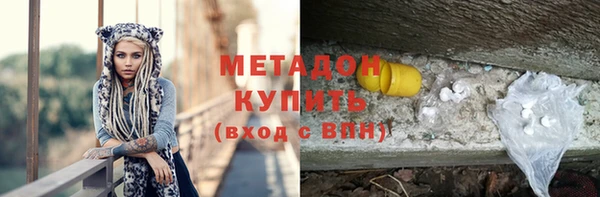 скорость Баксан