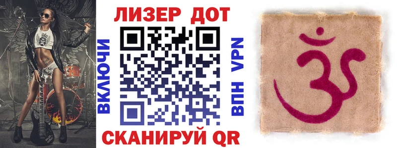 Марки NBOMe 1500мкг  что такое наркотик  Плавск 