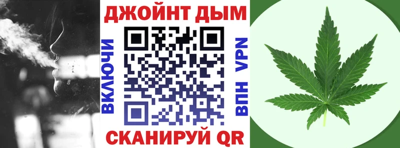 сколько стоит  Плавск  Бошки Шишки конопля 